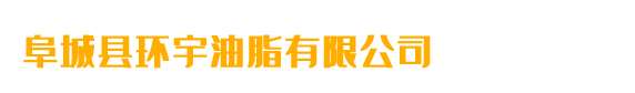 專(zhuān)業(yè)的全自動(dòng)轉(zhuǎn)子繞線(xiàn)機(jī),充磁機(jī)廠(chǎng)家